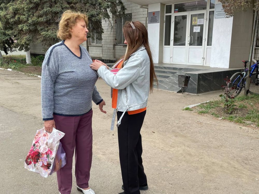 В Краснодоне проходит патриотическая акция " Георгиевская ленточка» — символ памяти, мужества и великой Победы!" В Краснодоне проходит патриотическая акция " Георгиевская ленточка» — символ памяти, мужества и великой Победы!"