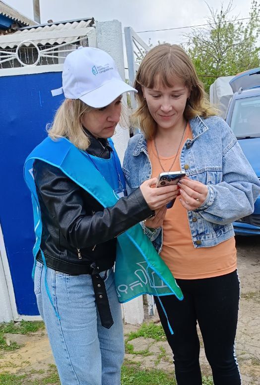 Новопсковцы выбирают будущее своего округа: продолжается голосование за благоустройство территорий! Новопсковцы выбирают будущее своего округа: продолжается голосование за благоустройство территорий!