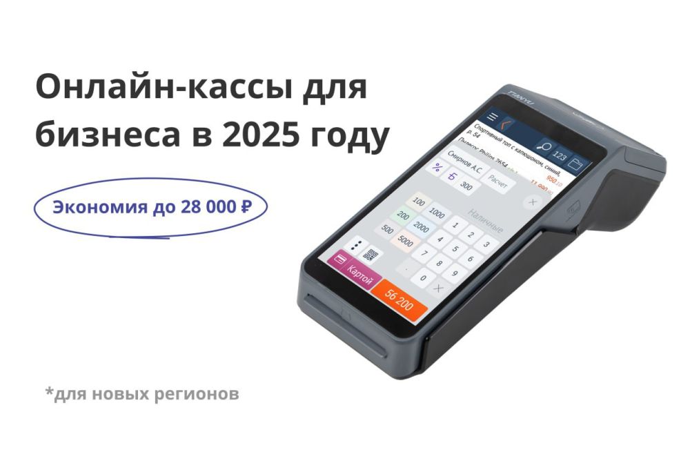 Предприниматели на УСН могут не вести бухучёт, но налоговый учёт – обязателен Предприниматели на УСН могут не вести бухучёт, но налоговый учёт – обязателен