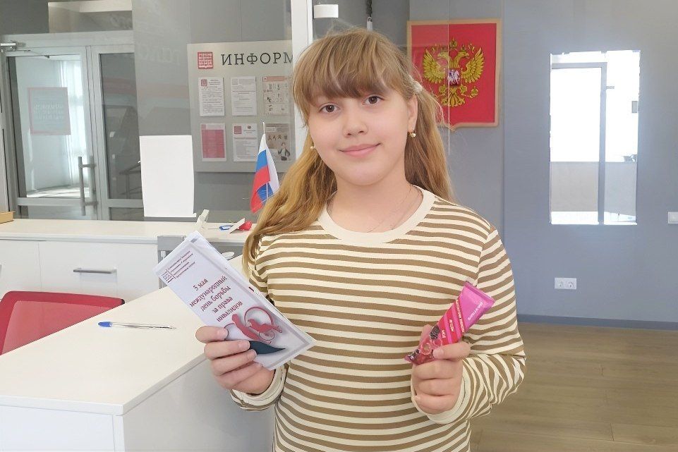 Социальная акция «Мир вокруг доступен всем» состоялась в Свердловске Социальная акция «Мир вокруг доступен всем» состоялась в Свердловске
