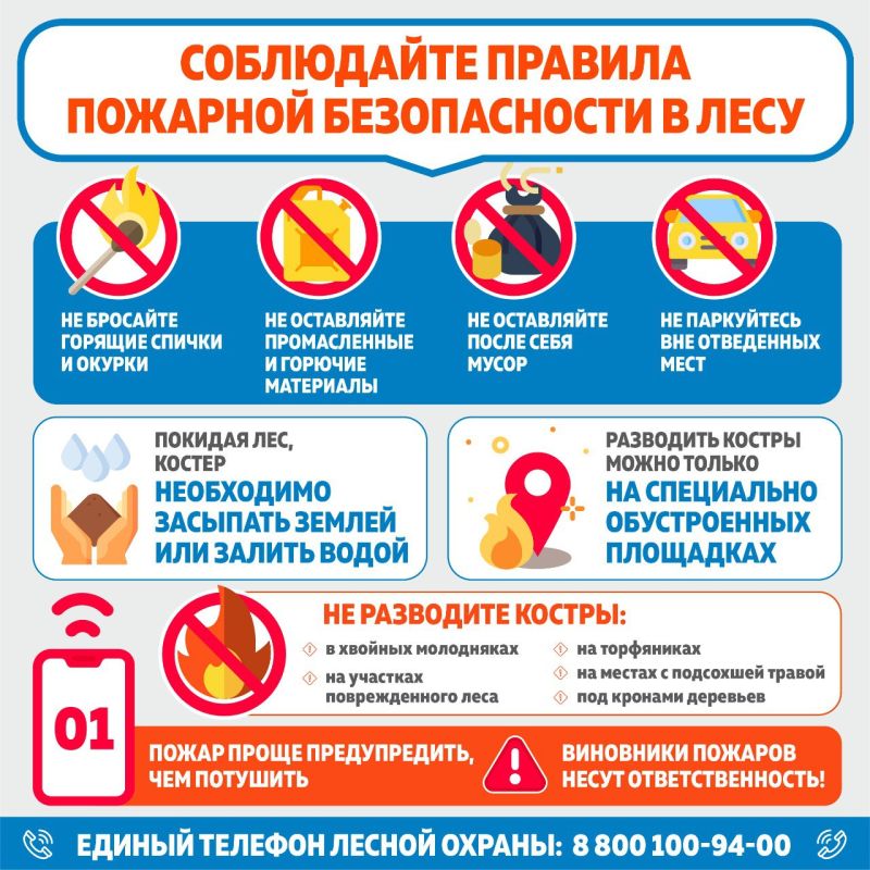 Уважаемые жители города Стаханова, Ирмино и Алмазной! Уважаемые жители города Стаханова, Ирмино и Алмазной!