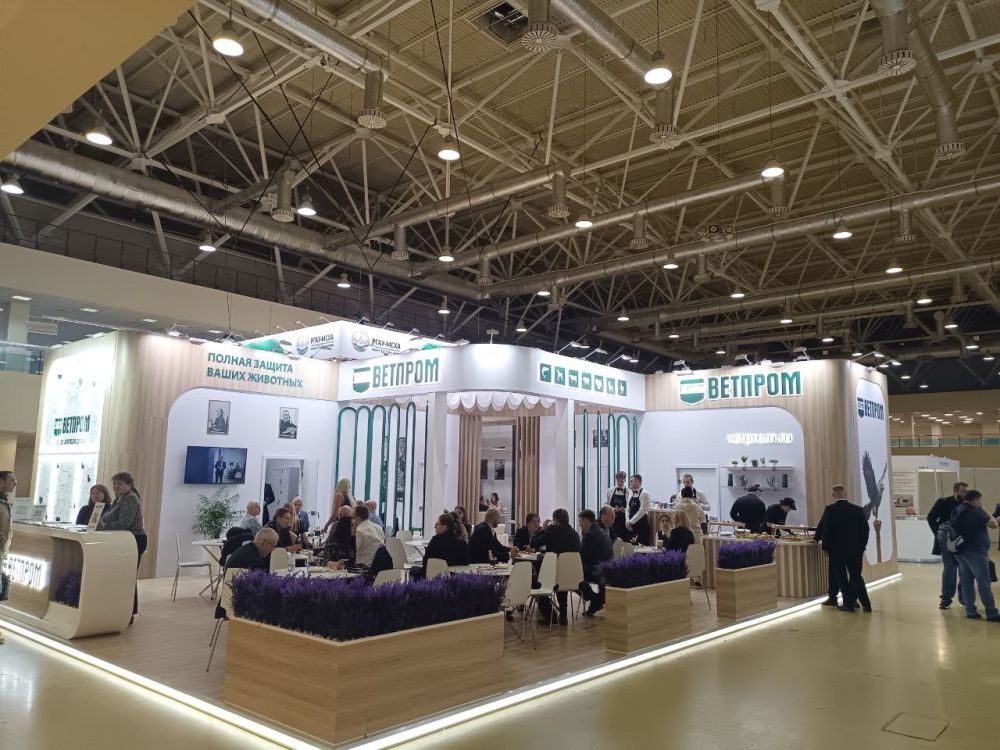 Представители ветеринарии ЛНР на выставке AGROBRICS+ в Москве Представители ветеринарии ЛНР на выставке AGROBRICS+ в Москве