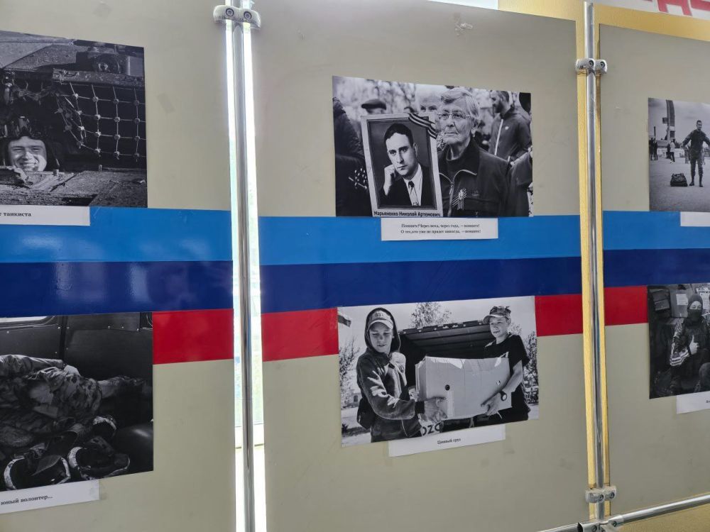 В одном строю и прадеды, и внуки: фотовыставка в Управлении Росреестра по ЛНР В одном строю и прадеды, и внуки: фотовыставка в Управлении Росреестра по ЛНР