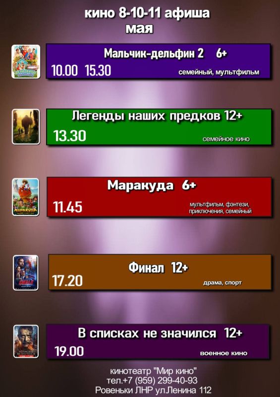vk.com/mirkinorovenki?from= vk.com/mirkinorovenki?from=
