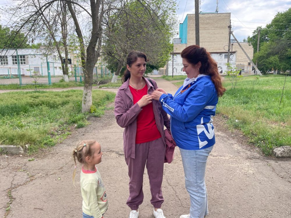Суходольск присоединился к акции «Георгиевская ленточка» Суходольск присоединился к акции «Георгиевская ленточка»