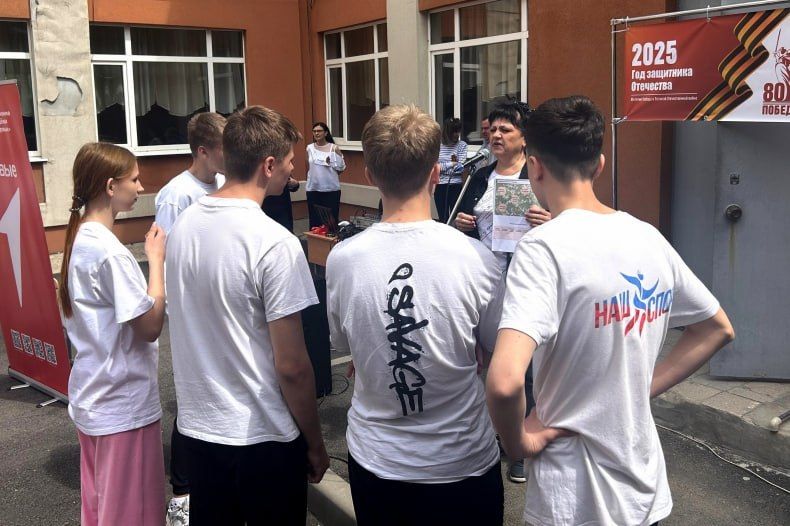 Свердловские активисты присоединились к Республиканскому форуму «Луганский характер – характер победителей» Свердловские активисты присоединились к Республиканскому форуму «Луганский характер – характер победителей»