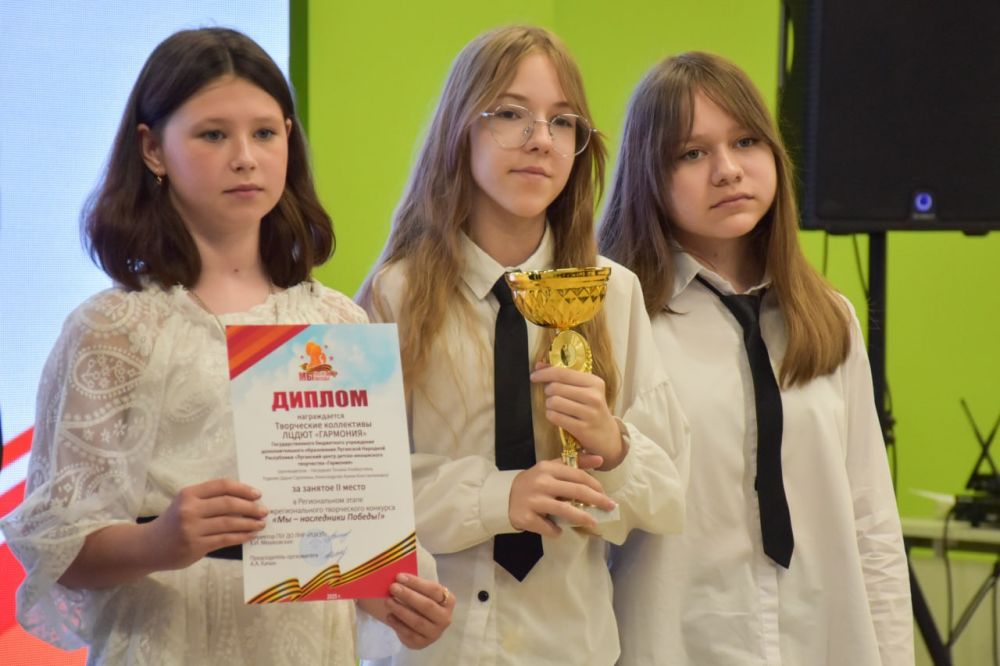 «Мы – наследники Победы!». В столице наградили победителей межрегионального патриотического конкурса В Доме молодежи состоялся гала-концерт межрегионального конкурса «Мы – наследники Победы!», посвященного 80-летию Великой... «Мы – наследники Победы!». В столице наградили победителей межрегионального патриотического конкурса В Доме молодежи состоялся гала-концерт межрегионального конкурса «Мы – наследники Победы!», посвященного 80-летию Великой...