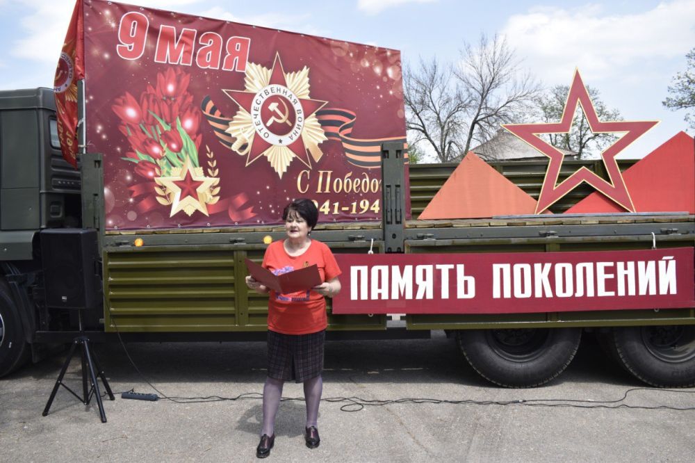 В канун 80-й годовщины Великой Победы в Брянке под эгидой Всероссийской политической партии «Единая Россия» стартовал «Поезд Победы» тематические выездные концерты в отдаленные жилмассивы города В канун 80-й годовщины Великой Победы в Брянке под эгидой Всероссийской политической партии «Единая Россия» стартовал «Поезд Победы» тематические выездные концерты в отдаленные жилмассивы города