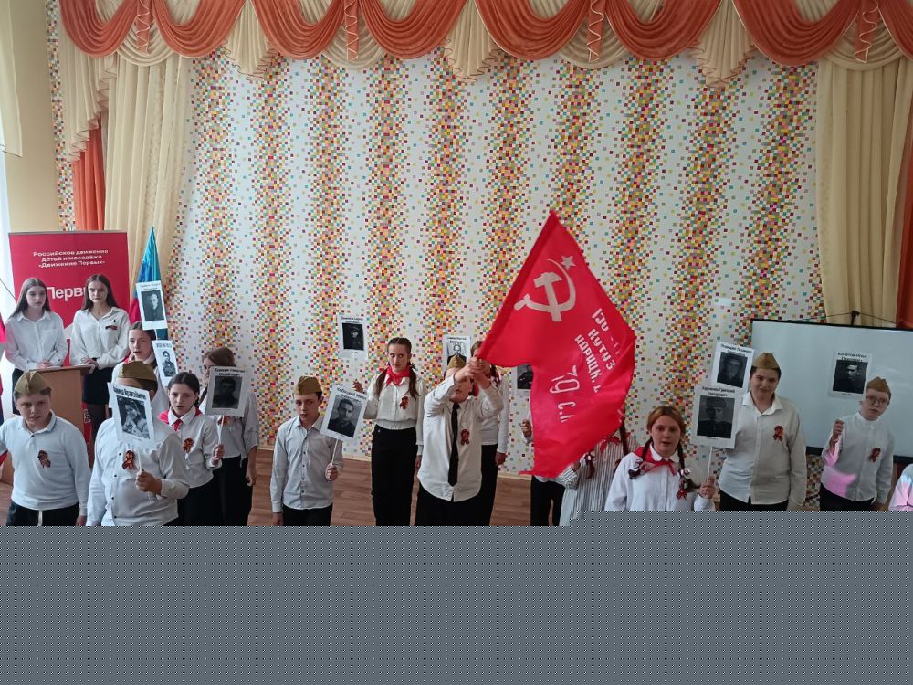 В ГБОУ ЛНР "Ровеньковская гимназии № 1 им. Г. С. Шонина" прошел конкурс инсценированной военно-патриотической песни «Наследники Победы», приуроченный к 80-летию Победы в Великой Отечественной войне! В ГБОУ ЛНР "Ровеньковская гимназии № 1 им. Г. С. Шонина" прошел конкурс инсценированной военно-патриотической песни «Наследники Победы», приуроченный к 80-летию Победы в Великой Отечественной войне!
