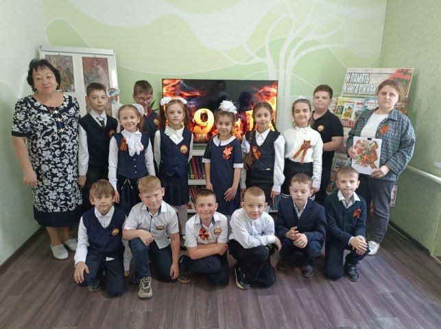 В Лутугинской Районной библиотеке для детей прошел урок патриотизма «Война. Победа. Память» В Лутугинской Районной библиотеке для детей прошел урок патриотизма «Война. Победа. Память»