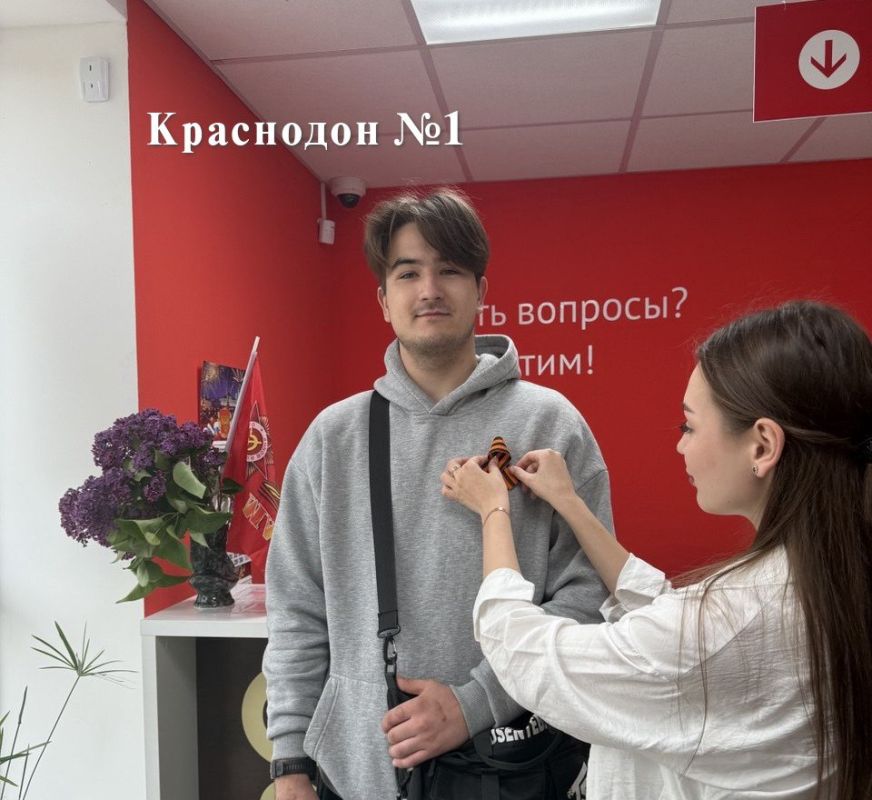 3 дня до Великой Победы!. В преддверии Дня Победы отделения МФЦ ЛНР встречают своих заявителей в полной готовности к празднику 3 дня до Великой Победы!. В преддверии Дня Победы отделения МФЦ ЛНР встречают своих заявителей в полной готовности к празднику