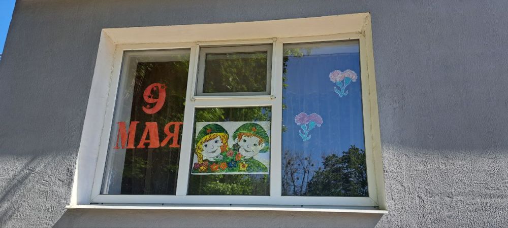 В преддверии празднования 80-летия Победы в Великой Отечественной войне кировчане приняли участие в акции «Окна Победы» В преддверии празднования 80-летия Победы в Великой Отечественной войне кировчане приняли участие в акции «Окна Победы»