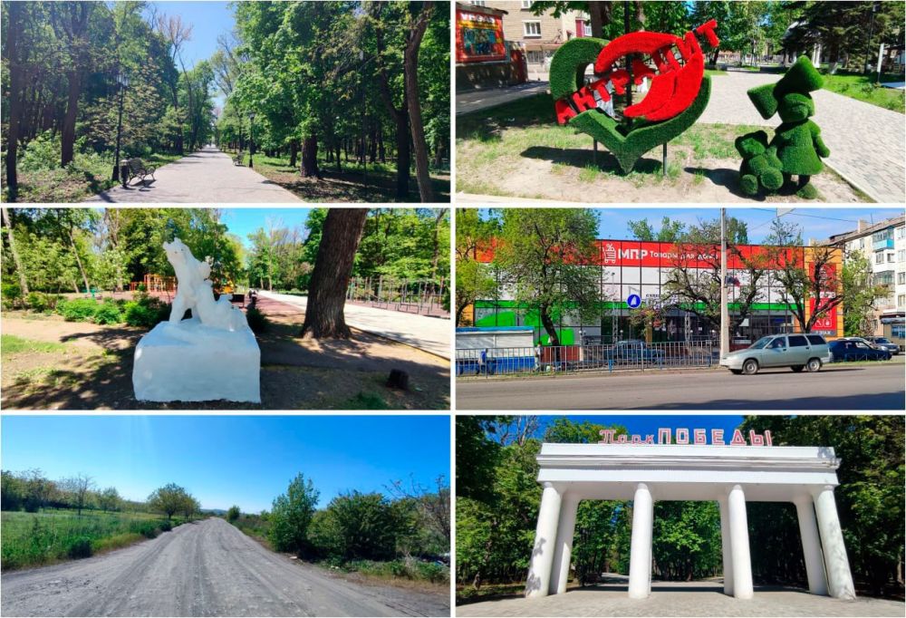 Ко дню празднования 11-ой годовщины Луганской Народной Республики в Антрацитовском комплексном центре социального обслуживания населения (предоставления социальных услуг) была подготовлена фотопрезентация "Республика глазами... Ко дню празднования 11-ой годовщины Луганской Народной Республики в Антрацитовском комплексном центре социального обслуживания населения (предоставления социальных услуг) была подготовлена фотопрезентация "Республика глазами...