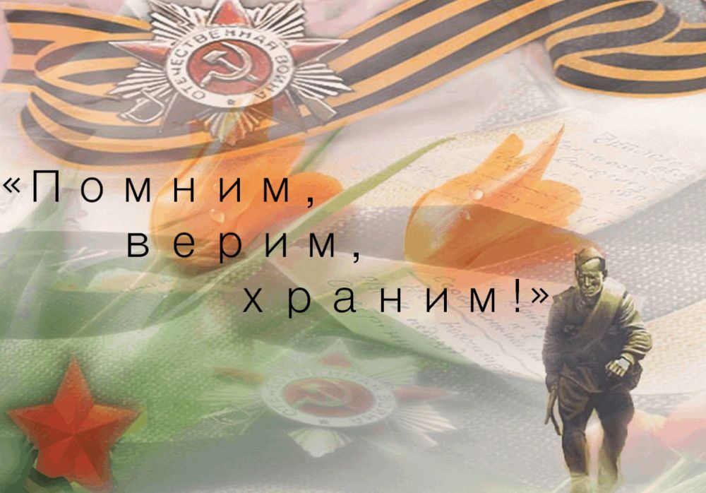 ОТМЕТИЛИ ВЕКОВОЙ ЮБИЛЕЙ ВЕТЕРАНА ВЕЛИКОЙ ОТЕЧЕСТВЕННОЙ ВОЙНЫ ОТМЕТИЛИ ВЕКОВОЙ ЮБИЛЕЙ ВЕТЕРАНА ВЕЛИКОЙ ОТЕЧЕСТВЕННОЙ ВОЙНЫ