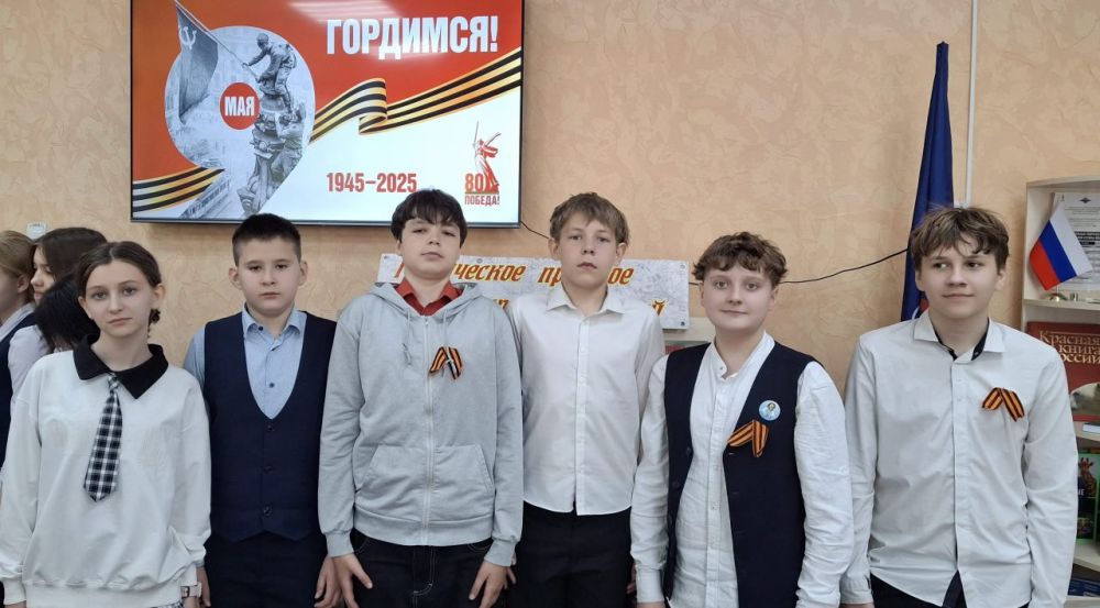 В Краснолучской библиотеке прошел урок мужества «Путь к Великой Победе» В Краснолучской библиотеке прошел урок мужества «Путь к Великой Победе»