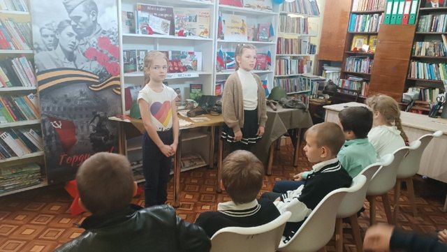 В библиотеке - филиале №13 (мкр В библиотеке - филиале №13 (мкр