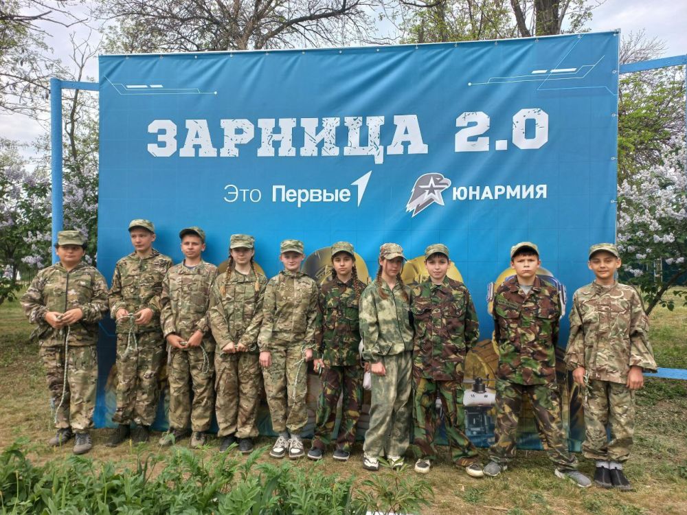 Наши ребята прямо сейчас участвуют в масштабном военно-патриотическом мероприятии — «Зарница 2.0» региональный этап! Наши ребята прямо сейчас участвуют в масштабном военно-патриотическом мероприятии — «Зарница 2.0» региональный этап!