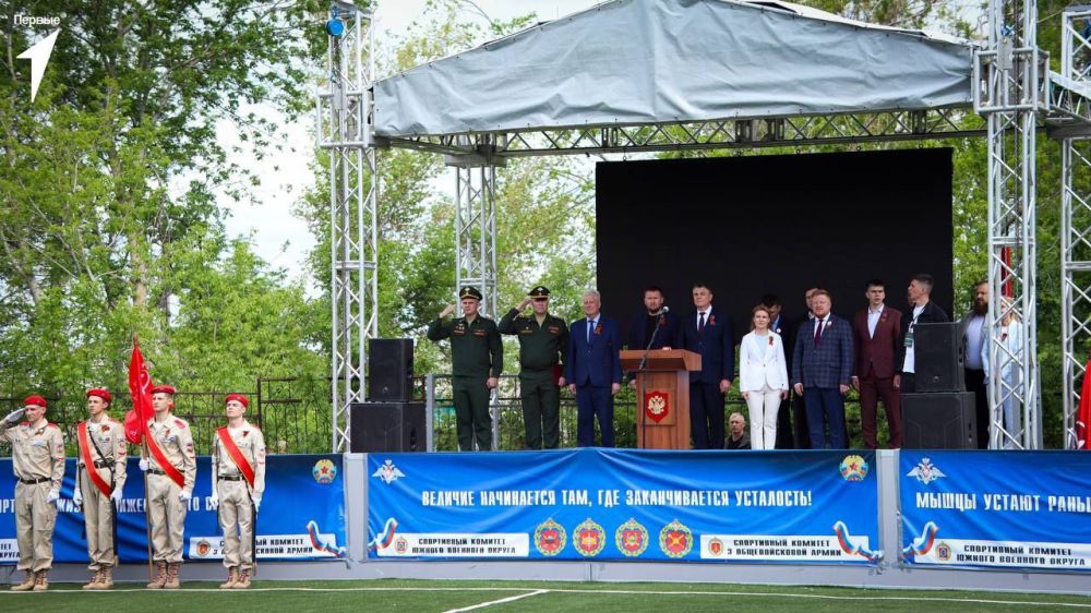 В ЛНР стартовал региональный этап Всероссийской военно-патриотической игры «Зарница 2.0» В ЛНР стартовал региональный этап Всероссийской военно-патриотической игры «Зарница 2.0»