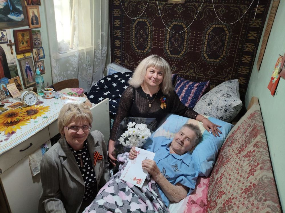 05.05.2025г. Чугинским отделом жизнеобеспечения населённых пунктов были вручены персональные поздравления Президента Российской Федерации ветеранам Великой Отечественной войны 1941-1945годов в связи с 80-й годовщиной Победы... 05.05.2025г. Чугинским отделом жизнеобеспечения населённых пунктов были вручены персональные поздравления Президента Российской Федерации ветеранам Великой Отечественной войны 1941-1945годов в связи с 80-й годовщиной Победы...