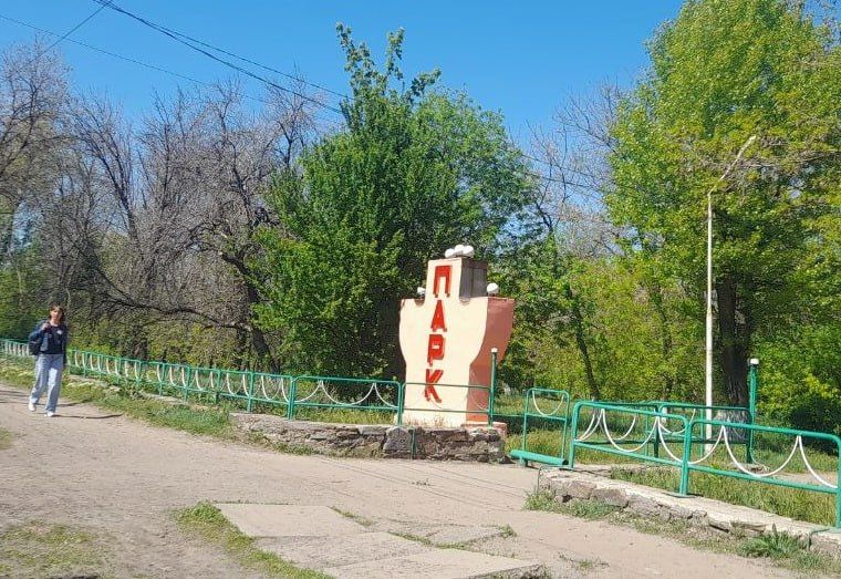 В Молодогвардейске выполнили работы по ремонту памятников В Молодогвардейске выполнили работы по ремонту памятников
