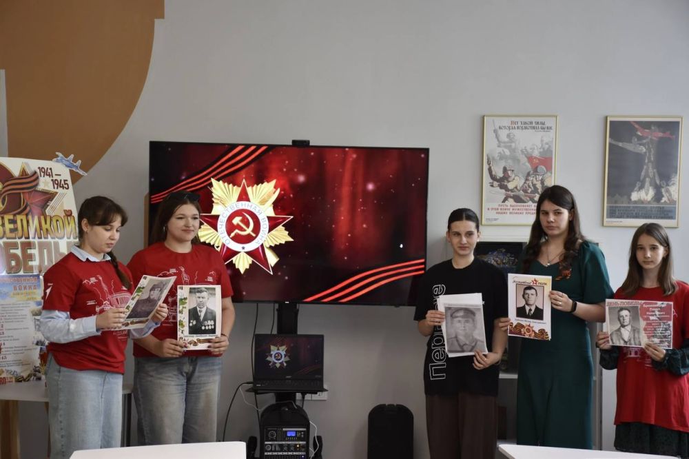 Форум активистов школьных музеев «Дети о Победе» Форум активистов школьных музеев «Дети о Победе»