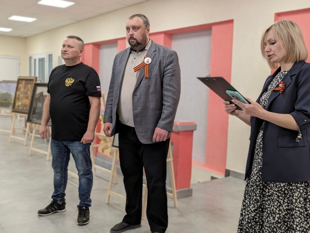 Художественная выставка московских, тверских и луганских мастеров прошла в Лисичанске Художественная выставка московских, тверских и луганских мастеров прошла в Лисичанске