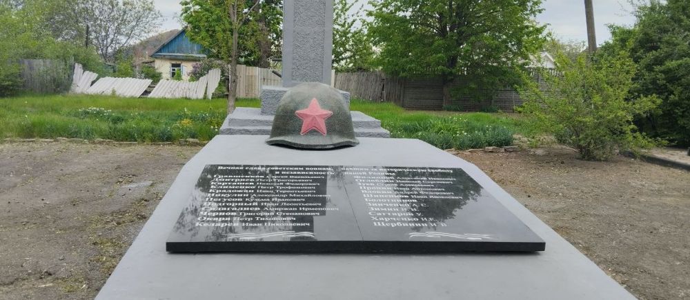 Сегодня, в преддверии празднования 80-летия Победы в Великой Отечественной войне в пгт Сегодня, в преддверии празднования 80-летия Победы в Великой Отечественной войне в пгт