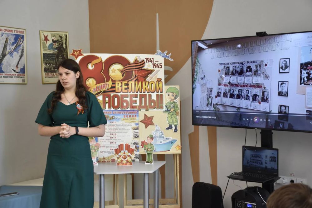 Форум активистов школьных музеев «Дети о Победе» Форум активистов школьных музеев «Дети о Победе»