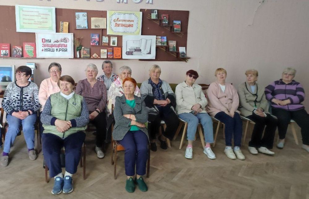Шестого мая в рамках Года Защитника Отечества, слушатели Университета третьего возраста посетили музыкально - литературное мероприятие «А песни тоже воевали», проведённое сотрудниками Филиала № 11 Краснолучской центральной... Шестого мая в рамках Года Защитника Отечества, слушатели Университета третьего возраста посетили музыкально - литературное мероприятие «А песни тоже воевали», проведённое сотрудниками Филиала № 11 Краснолучской центральной...