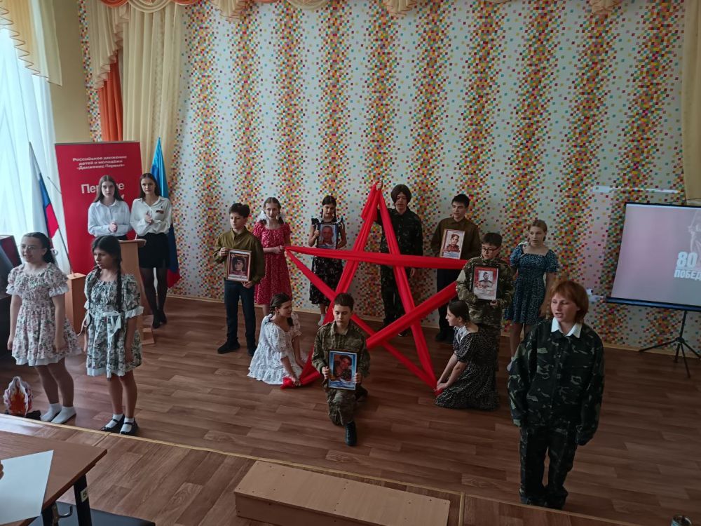 В ГБОУ ЛНР "Ровеньковская гимназии № 1 им. Г. С. Шонина" прошел конкурс инсценированной военно-патриотической песни «Наследники Победы», приуроченный к 80-летию Победы в Великой Отечественной войне! В ГБОУ ЛНР "Ровеньковская гимназии № 1 им. Г. С. Шонина" прошел конкурс инсценированной военно-патриотической песни «Наследники Победы», приуроченный к 80-летию Победы в Великой Отечественной войне!