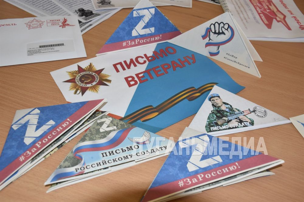 Активисты Движения Первых Первомайского колледжа под руководством советника директора Ольги Янсонс приняли участие в патриотической Всероссийской акции «Письмо Победы» Активисты Движения Первых Первомайского колледжа под руководством советника директора Ольги Янсонс приняли участие в патриотической Всероссийской акции «Письмо Победы»