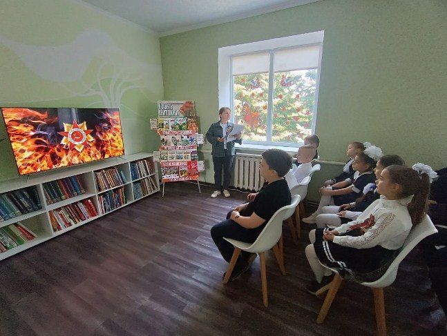 В Лутугинской Районной библиотеке для детей прошел урок патриотизма «Война. Победа. Память» В Лутугинской Районной библиотеке для детей прошел урок патриотизма «Война. Победа. Память»