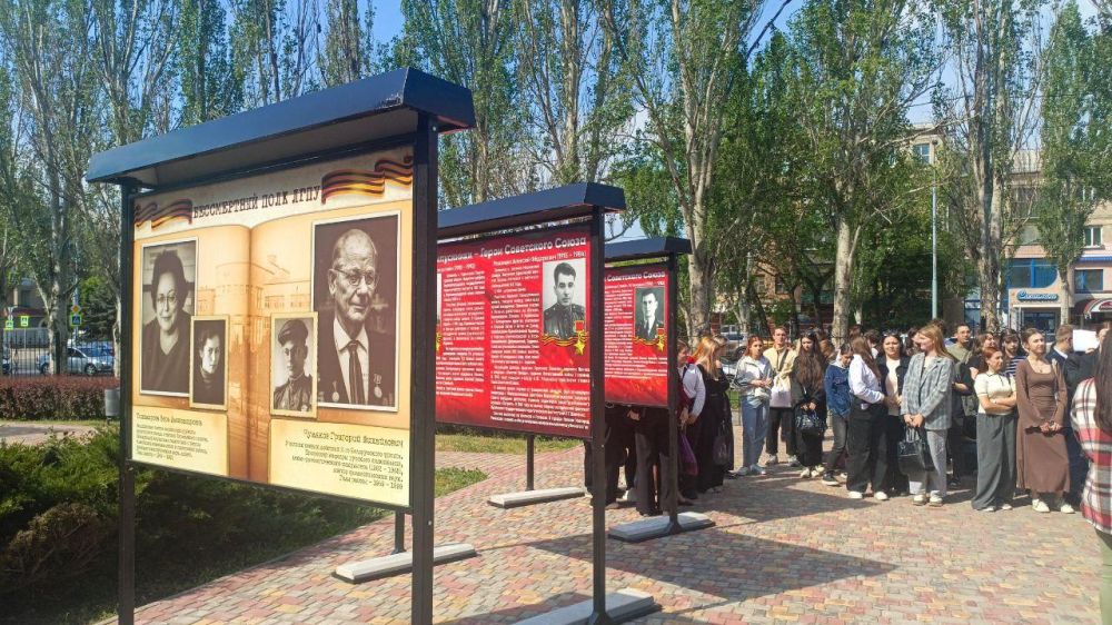 Стендовая выставка «Бессмертный полк ЛГПУ» в память о преподавателях и студентах — участниках Великой Отечественной войны открылась в Луганском государственном педагогическом университете (ЛГПУ) Стендовая выставка «Бессмертный полк ЛГПУ» в память о преподавателях и студентах — участниках Великой Отечественной войны открылась в Луганском государственном педагогическом университете (ЛГПУ)