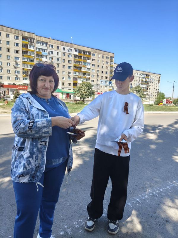 Международная акция "Георгиевская лента" Международная акция "Георгиевская лента"