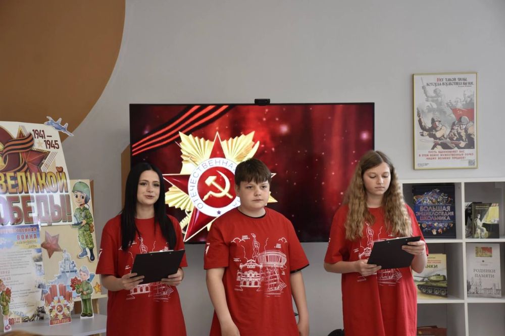 Форум активистов школьных музеев «Дети о Победе» Форум активистов школьных музеев «Дети о Победе»