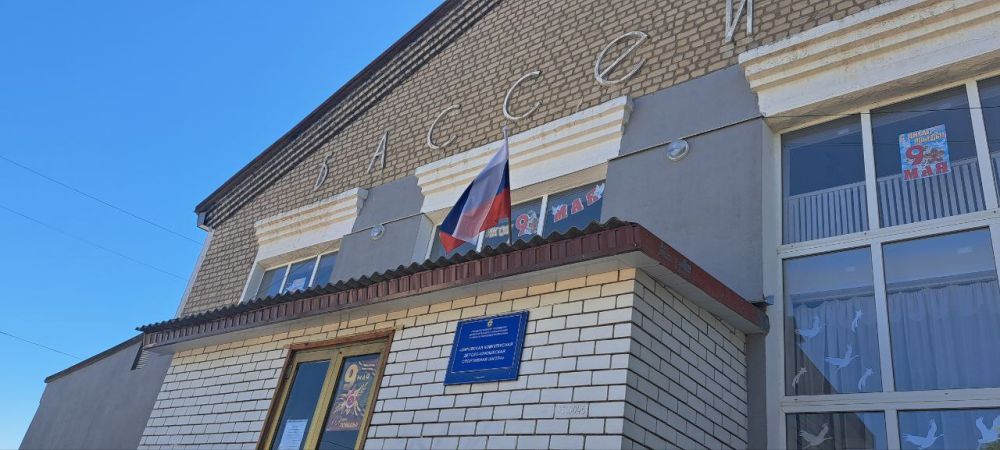 В преддверии празднования 80-летия Победы в Великой Отечественной войне кировчане приняли участие в акции «Окна Победы» В преддверии празднования 80-летия Победы в Великой Отечественной войне кировчане приняли участие в акции «Окна Победы»
