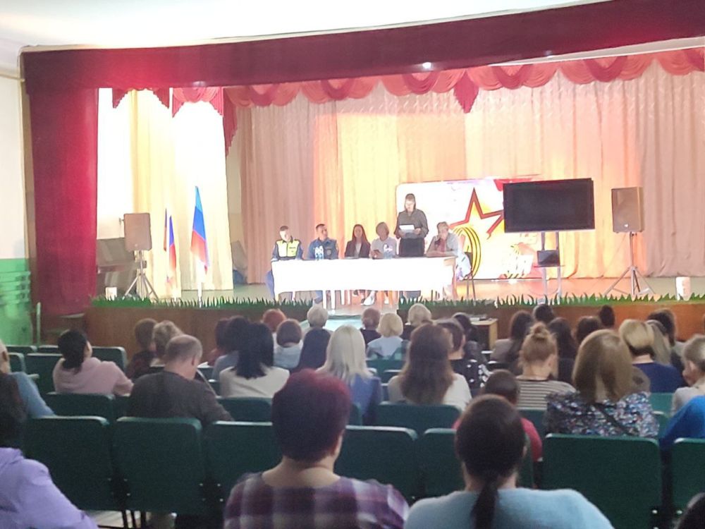 В пгт Михайловка состоялась родительская конференция на тему «Мы в ответе за наших детей!» В пгт Михайловка состоялась родительская конференция на тему «Мы в ответе за наших детей!»