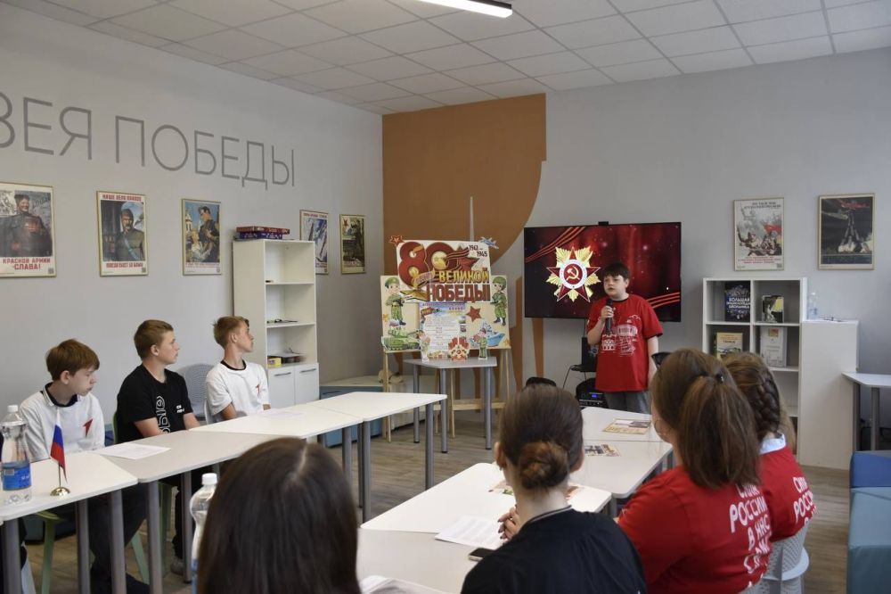 Форум активистов школьных музеев «Дети о Победе» Форум активистов школьных музеев «Дети о Победе»