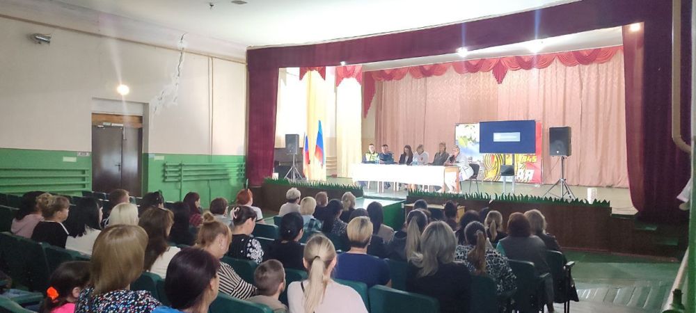 В пгт Михайловка состоялась родительская конференция на тему «Мы в ответе за наших детей!» В пгт Михайловка состоялась родительская конференция на тему «Мы в ответе за наших детей!»