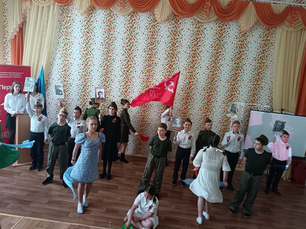 В ГБОУ ЛНР "Ровеньковская гимназии № 1 им. Г. С. Шонина" прошел конкурс инсценированной военно-патриотической песни «Наследники Победы», приуроченный к 80-летию Победы в Великой Отечественной войне! В ГБОУ ЛНР "Ровеньковская гимназии № 1 им. Г. С. Шонина" прошел конкурс инсценированной военно-патриотической песни «Наследники Победы», приуроченный к 80-летию Победы в Великой Отечественной войне!