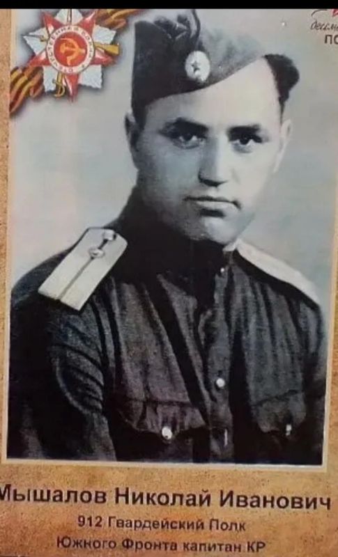 Подписчики нашего канала присылают фотографии своих Героев Великой Отечественной Войны Подписчики нашего канала присылают фотографии своих Героев Великой Отечественной Войны