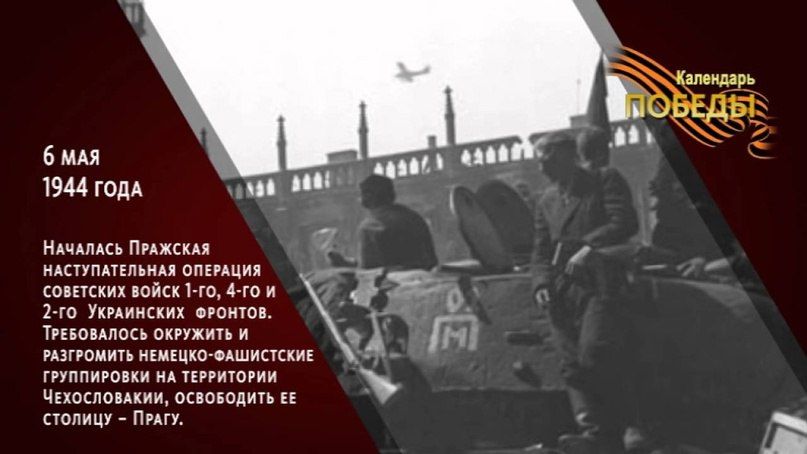 Проверьте онлайн, пока есть время Проверьте онлайн, пока есть время