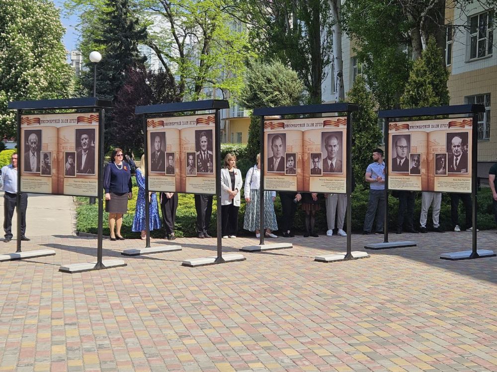Ольга Бас: Сегодня имела честь участвовать совместно с руководством педагогического университета и почетными гостями в открытии планшетной выставки «Бессмертный полк ЛГПУ», посвященной 80-летию Победы Ольга Бас: Сегодня имела честь участвовать совместно с руководством педагогического университета и почетными гостями в открытии планшетной выставки «Бессмертный полк ЛГПУ», посвященной 80-летию Победы