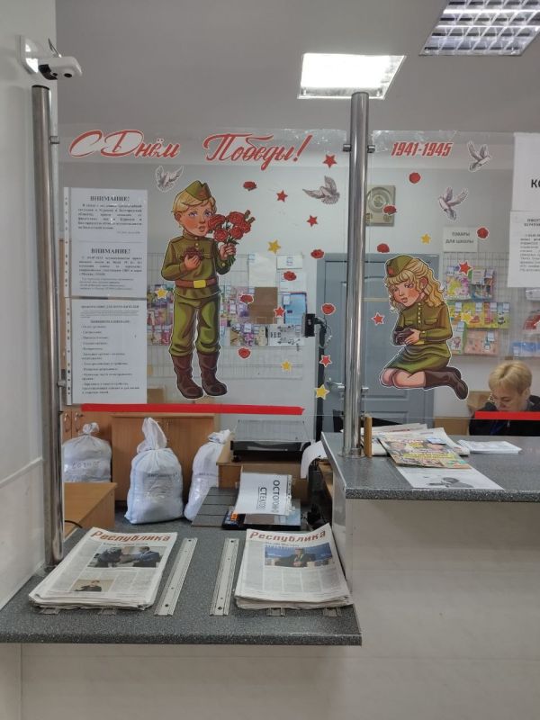 Улицы Республики наполняются атмосферой Дня Победы Улицы Республики наполняются атмосферой Дня Победы