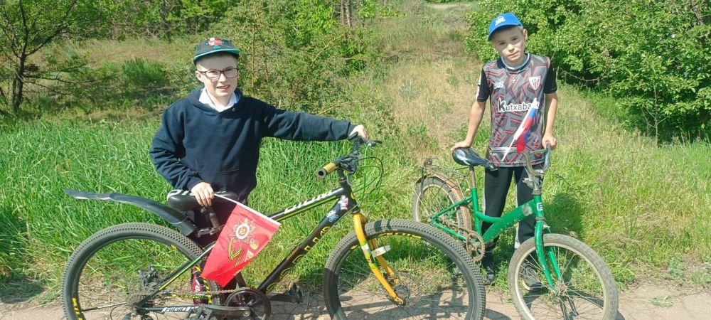 В рамках "100 дней до Великой Победы" обучающиеся ГБОУ ЛНР "Краснолучская школа № 14 имени Героя специальной военной операции Максима Александровича Мишарина" приняли участие в торжественном велопробеге, посвященном 80-летию... В рамках "100 дней до Великой Победы" обучающиеся ГБОУ ЛНР "Краснолучская школа № 14 имени Героя специальной военной операции Максима Александровича Мишарина" приняли участие в торжественном велопробеге, посвященном 80-летию...