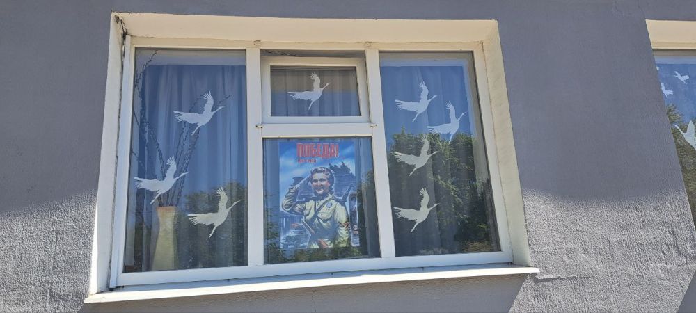 В преддверии празднования 80-летия Победы в Великой Отечественной войне кировчане приняли участие в акции «Окна Победы» В преддверии празднования 80-летия Победы в Великой Отечественной войне кировчане приняли участие в акции «Окна Победы»