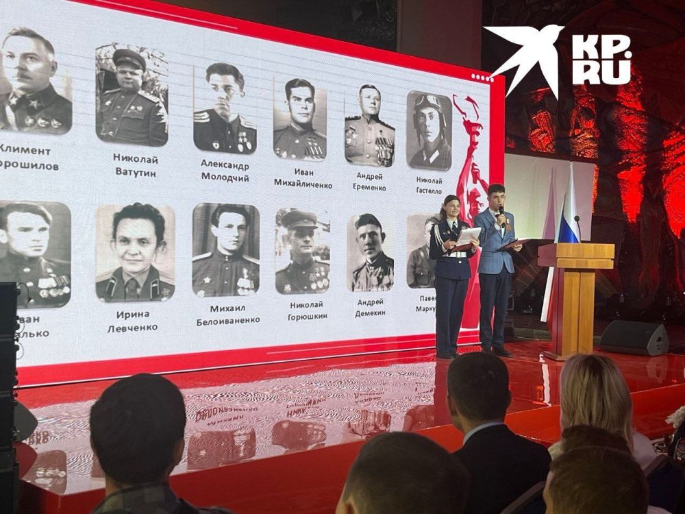 Ловите наши эксклюзивные кадры с форума "Луганский характер" Ловите наши эксклюзивные кадры с форума "Луганский характер"
