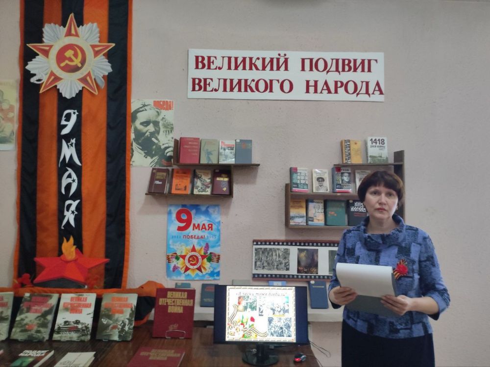 Шестого мая в рамках Года Защитника Отечества, слушатели Университета третьего возраста посетили музыкально - литературное мероприятие «А песни тоже воевали», проведённое сотрудниками Филиала № 11 Краснолучской центральной... Шестого мая в рамках Года Защитника Отечества, слушатели Университета третьего возраста посетили музыкально - литературное мероприятие «А песни тоже воевали», проведённое сотрудниками Филиала № 11 Краснолучской центральной...