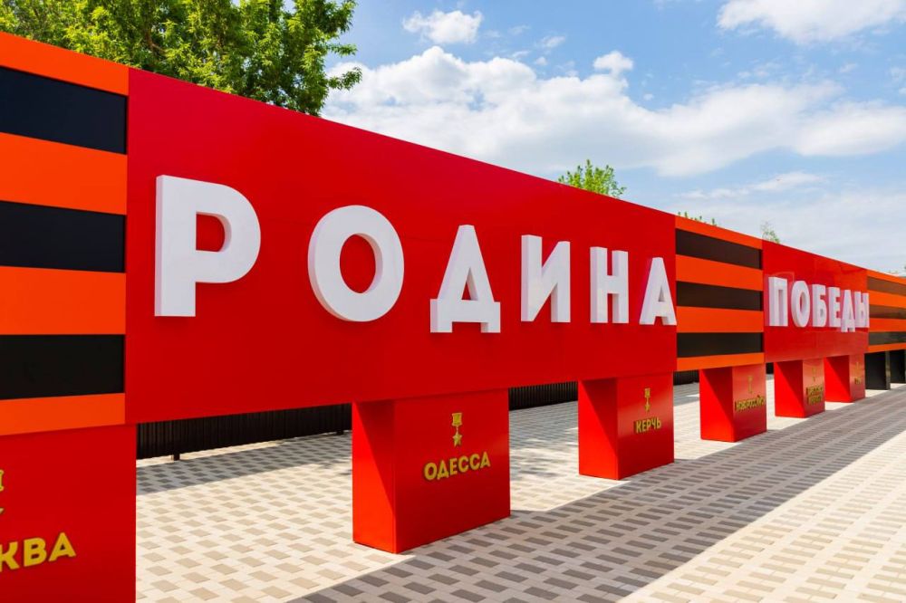 Волгоградская область к 80-летию Победы завершила капитальный ремонт Дворца культуры и комплексное благоустройство центра площади в Станично-Луганском округе. Об этом ЛИЦ сообщил глава округа Альберт Зинченко Волгоградская область к 80-летию Победы завершила капитальный ремонт Дворца культуры и комплексное благоустройство центра площади в Станично-Луганском округе. Об этом ЛИЦ сообщил глава округа Альберт Зинченко