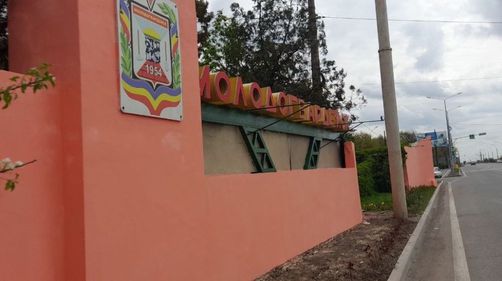 В Молодогвардейске выполнили работы по ремонту памятников В Молодогвардейске выполнили работы по ремонту памятников